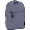 Сіра чоловіча сумка-слінг із текстилю на блискавці Bagland (53535) - 1