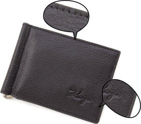 Фирменный зажим для денег из зернистой кожи Karya (18314) Уценка!