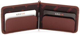 Маленький зажим для купюр из натуральной кожи с ячейками под карты KARYA (0904-38)