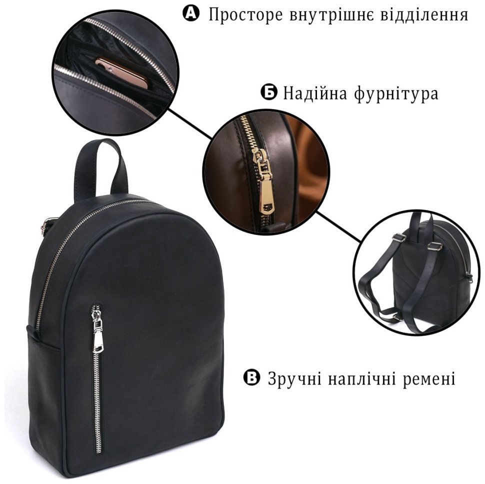 Средний женский винтажный рюкзак из черной кожи Shvigel (16328) modnotak фото №11