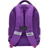 Шкільний рюкзак для дівчинки з фіолетового текстилю з котиком Bagland Butterfly 55635 - 3