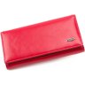 Яскравий червоний гаманець зі шкірозамінника з кнопкою Kivi (17920) - 1
