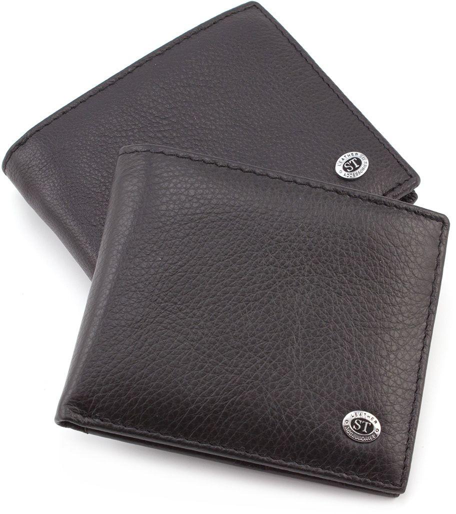 Чоловік шкіряний гаманець без монетниці ST Leather (18810)