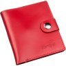 Женский кожаный компактный кошелек красного цвета с монетницей SHVIGEL (2416219) - 1