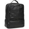 Місткий чоловічий шкіряний рюкзак чорного кольору Keizer (56935) - 1