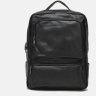 Місткий чоловічий шкіряний рюкзак чорного кольору Keizer (56935) - 2
