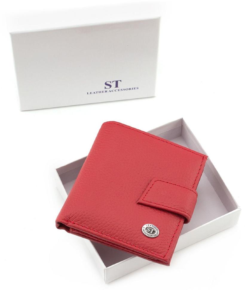 Невеликий шкіряний гаманець червоного кольору ST Leather (16513)
