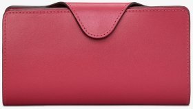 Вместительный женский кошелек из натуральной гладкой кожи на кнопке Yoshi Y1311 розового цвета 107935