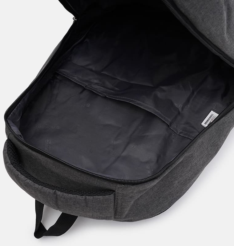 Чоловічий рюкзак великого розміру із сірого поліестеру на три блискавки Aoking (59135)