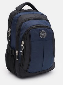 Стильний чоловічий рюкзак з якісного текстилю Aoking 89135 Синій