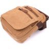 Небольшая мужская сумка-барсетка из плотного текстиля песочного цвета Vintage (2421226) - 3