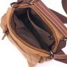 Небольшая мужская сумка-барсетка из плотного текстиля песочного цвета Vintage (2421226) - 4