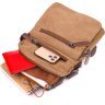 Небольшая мужская сумка-барсетка из плотного текстиля песочного цвета Vintage (2421226) - 6