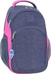 Сірий шкільний рюкзак для дівчаток із текстилю Bagland (52836)