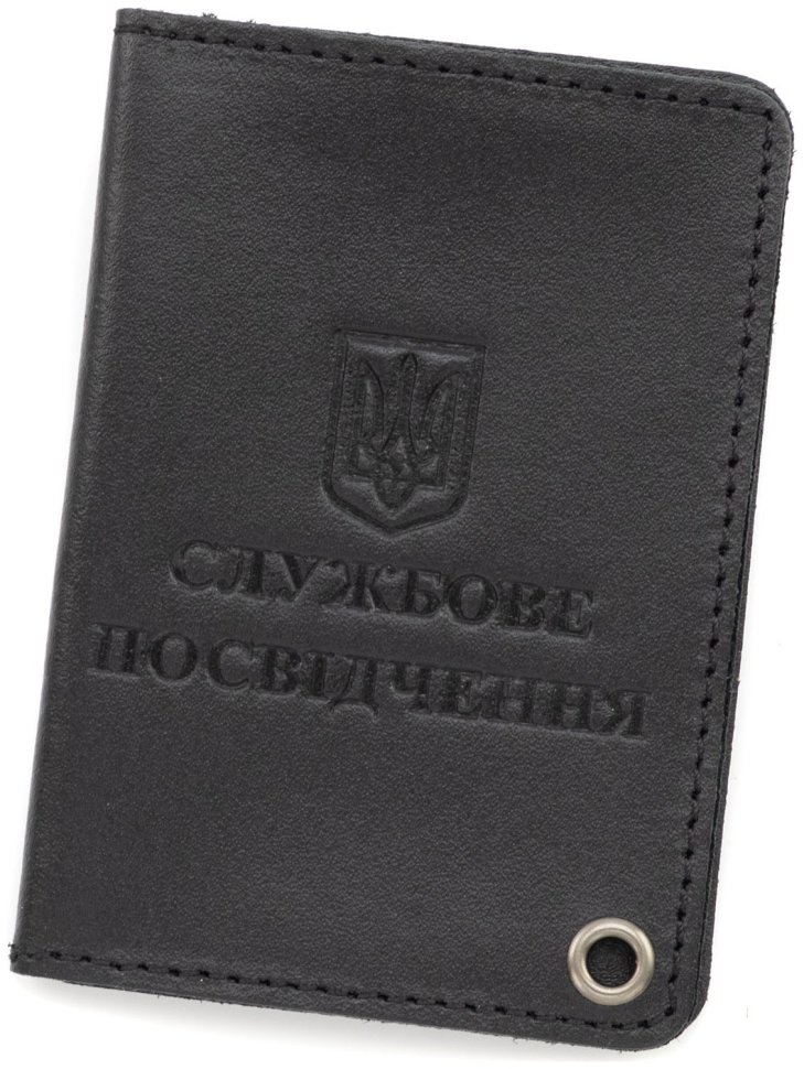 Кожаная обложка для служебного удостоверения Leather Collection 103336 (черная) фото №1 Кожаная обложка для служебного удостоверения Leather Collection 103336 (черная) modnotak фото №1