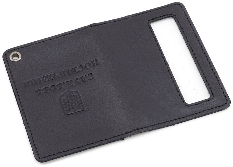 Кожаная обложка для служебного удостоверения Leather Collection 103336 (черная) фото №4 Кожаная обложка для служебного удостоверения Leather Collection 103336 (черная) modnotak фото №4