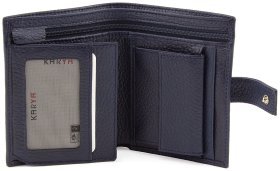 Молодежное портмоне синего цвета из фактурной кожи KARYA (0912-44)