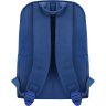 Синий текстильный рюкзак с фламинго Bagland (55736) - 3
