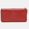 Великий жіночий гаманець червоного кольору з фактурою під рептилію Keizer 65936 - 2