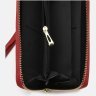 Великий жіночий гаманець червоного кольору з фактурою під рептилію Keizer 65936 - 4