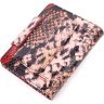 Різнобарвний жіночий гаманець з лакованої шкіри з тисненням під змію KARYA (2421338) - 2