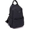 Черная мужская сумка-слинг из нейлона Vintage (20632) - 1