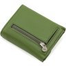 Кожаный женский маленький кошелек оливкового цвета с фиксацией на магнит Marco Coverna 68636 - 3