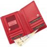 Шкіряний жіночий гаманець яскравого кольору Tony Bellucci (12459) - 5