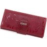 Добротний жіночий гаманець червоного кольору з натуральної шкіри з тисненим візерунком KARYA (15504) - 1
