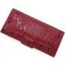 Добротний жіночий гаманець червоного кольору з натуральної шкіри з тисненим візерунком KARYA (15504) - 3