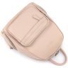 Женский кожаный вместительный рюкзак пудрового цвета KARYA 69736 - 4