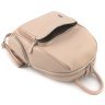 Женский кожаный вместительный рюкзак пудрового цвета KARYA 69736 - 6