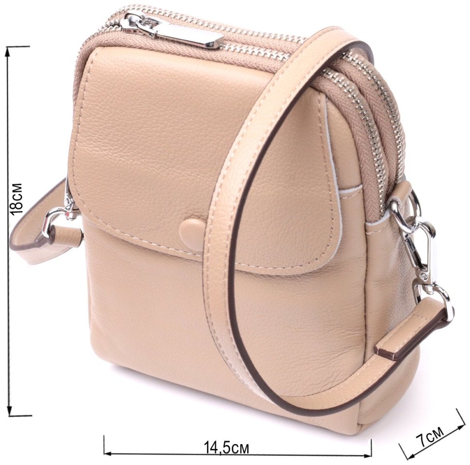 Вертикальная женская сумочка на плечо из натуральной кожи бежевого цвета на две молнии Vintage 2422400 фото №10 Вертикальная женская сумочка на плечо из натуральной кожи бежевого цвета на две молнии Vintage 2422400 modnotak фото №10