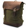 Зеленый городской рюкзак из текстиля с кожаным клапаном TARWA (19923) - 2