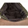 Зелений міський рюкзак із текстилю зі шкіряним клапаном TARWA (19923) - 7