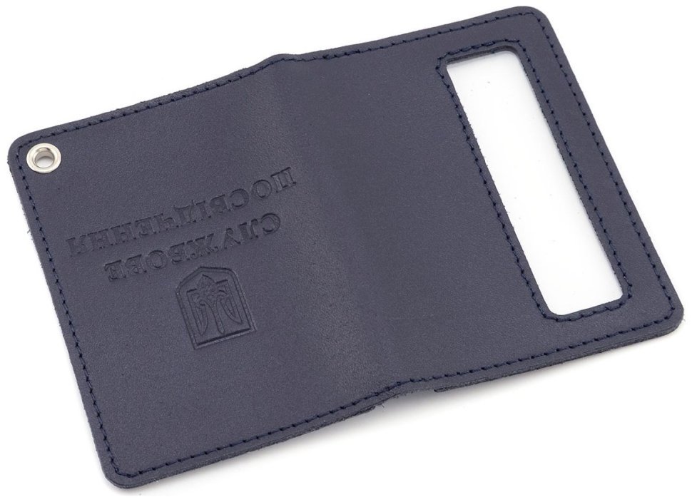 Обложка кожаная для служебного удостоверения Leather Collection 103337 темно-синяя фото №4 Обложка кожаная для служебного удостоверения Leather Collection 103337 темно-синяя modnotak фото №4