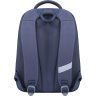 Текстильный школьный рюкзак серого цвета на два отделения Bagland (53837) - 3