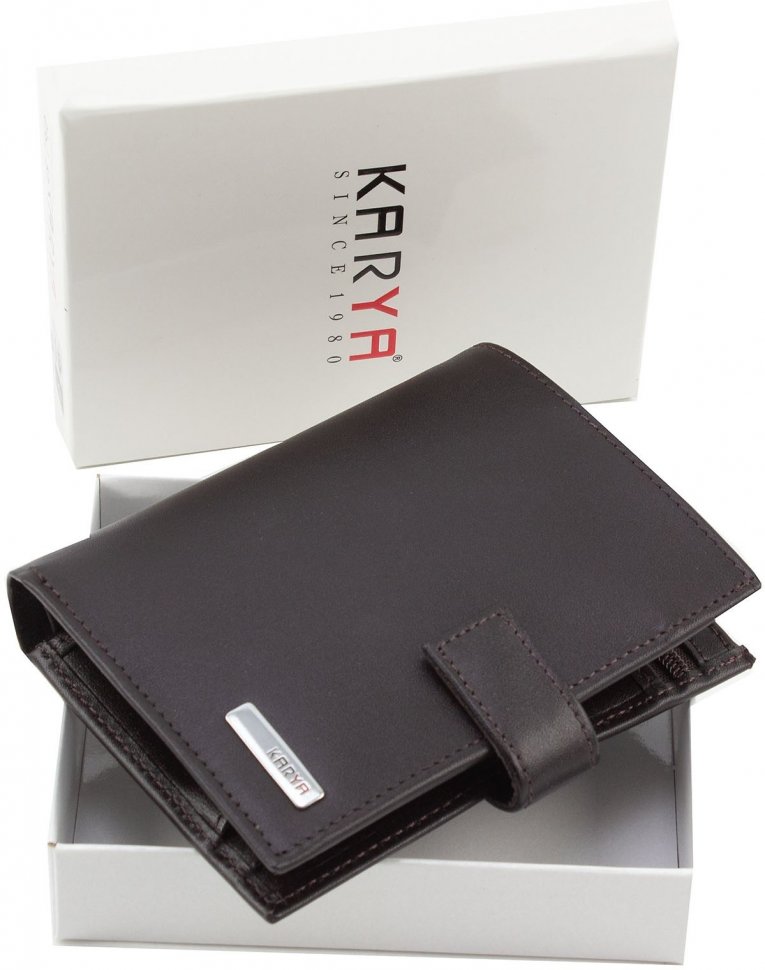 Коричневое портмоне из гладкой кожи на кнопке KARYA (0912-9)