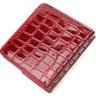 Червоний жіночий гаманець невеликого розміру з натуральної шкіри з тисненням під крокодила KARYA (2421123) - 2