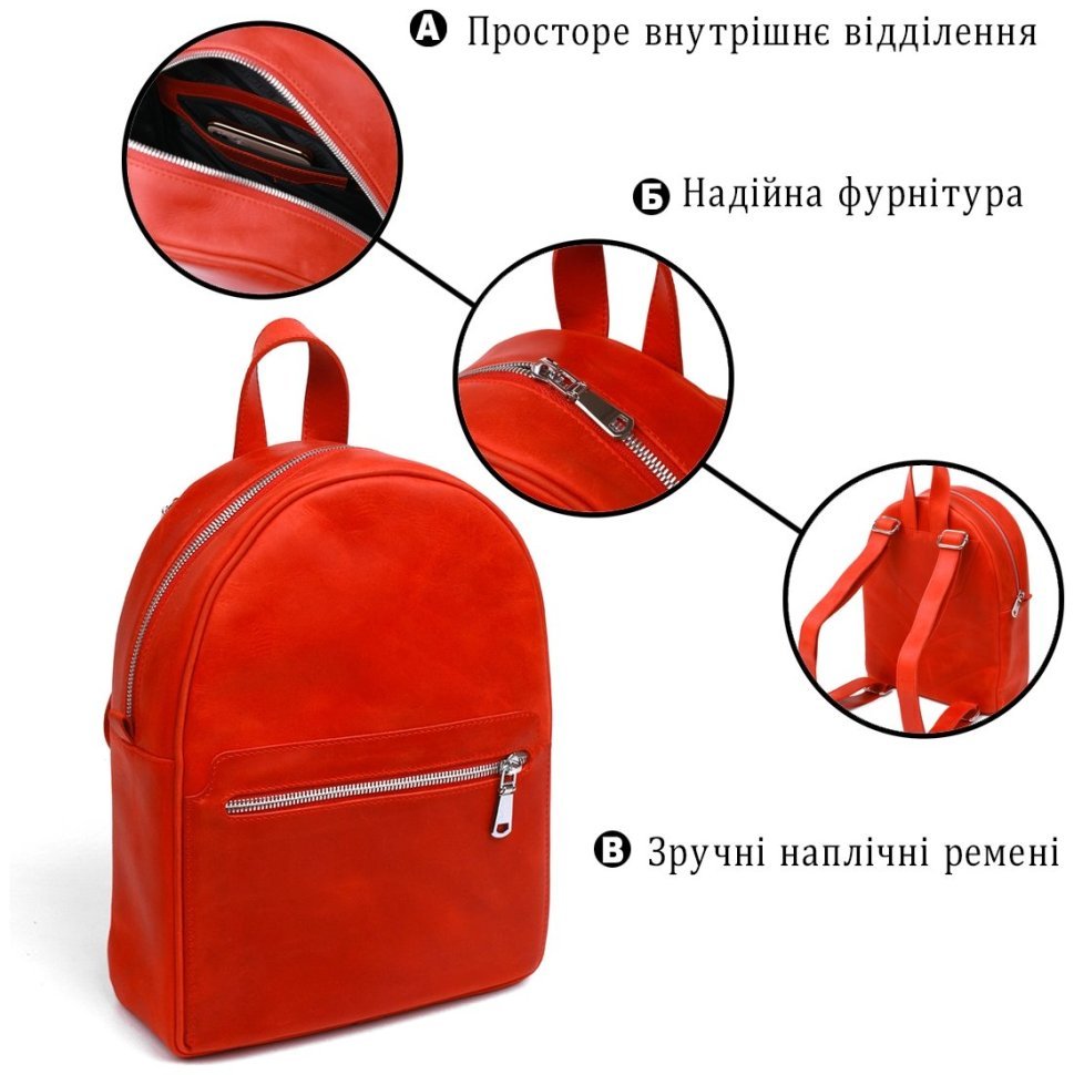 Компактный женский рюкзак красного цвета из натуральной кожи Shvigel (16312) modnotak фото №11