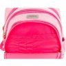Розовый школьный текстильный рюкзак для девочек с медвежонком Bagland Butterfly 55637 - 4