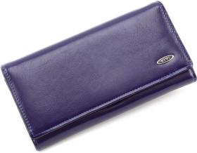 Синій гаманець з гладкої шкіри PU фірми Kivi (17905)
