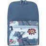 Текстильний рюкзак для міста в сірому кольорі з принтом Bagland (55737) - 1