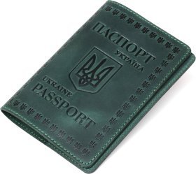 Добротна обкладинка для паспорта з натуральної шкіри зеленого кольору SHVIGEL (2416134)