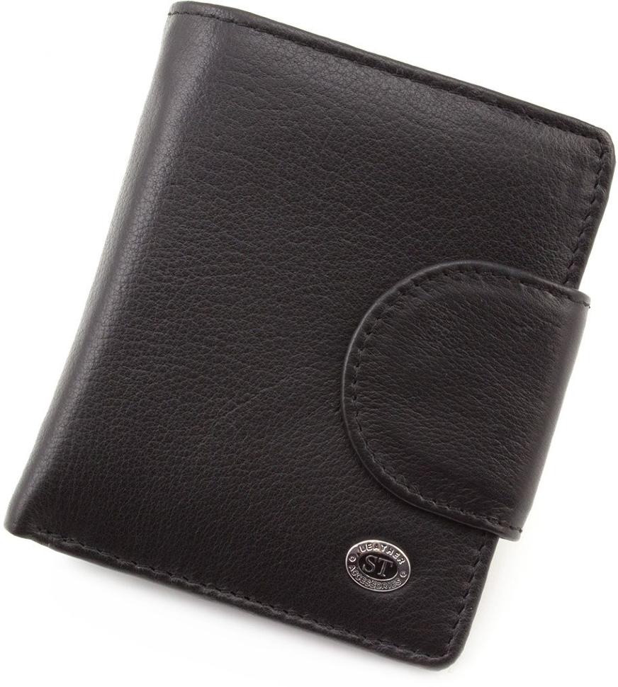 Черный маленький кошелек с фиксацией на кнопку ST Leather (16380)