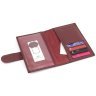 Кожаная женская обложка для паспорта и карточек ST Leather 97737 цвет марсала фото №5 Кожаная женская обложка для паспорта и карточек ST Leather 97737 цвет марсала modnotak фото - 5