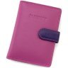 Розово-фиолетовая обложка для паспорта из натуральной кожи на кнопке Visconti Sumba 68837 - 1