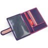 Розово-фиолетовая обложка для паспорта из натуральной кожи на кнопке Visconti Sumba 68837 - 4