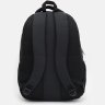 Чоловічий рюкзак в чорному кольорі з поліестеру на три автономні відділення Aoking (59137) - 3