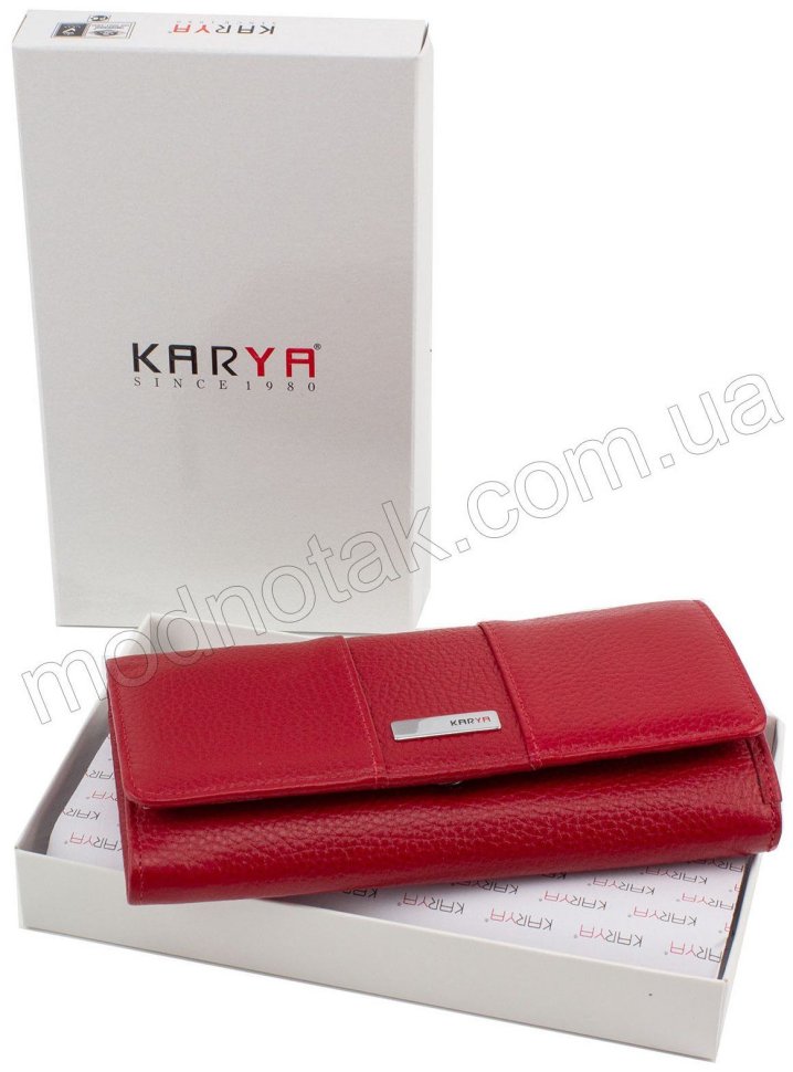 Червоний шкіряний гаманець середнього розміру KARYA (1050-46)